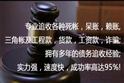 合同借款未生效阶段撤销权解析