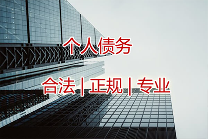 面临5万元债务诉讼应对策略